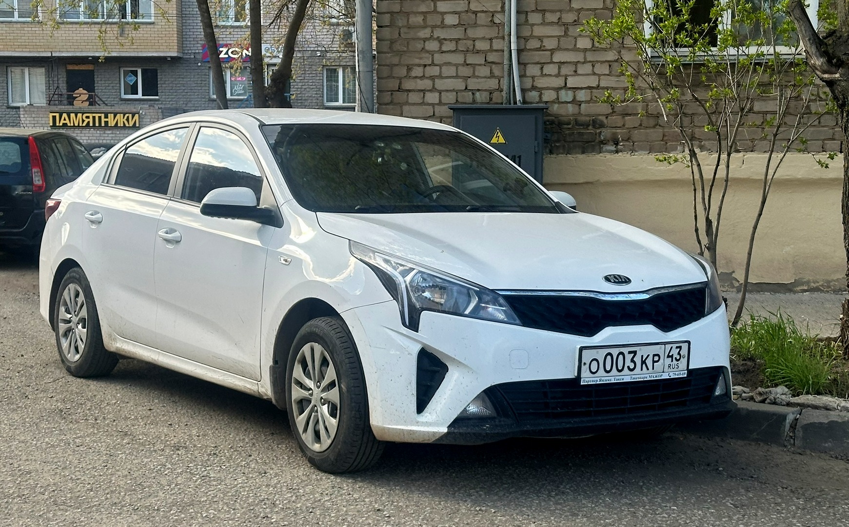 о 003 кр 43, Kia Rio 4th gen Sedan (FB; CIS-market), facelift, 2020–2022 (Solaris KRS for RU-market since 2024)
