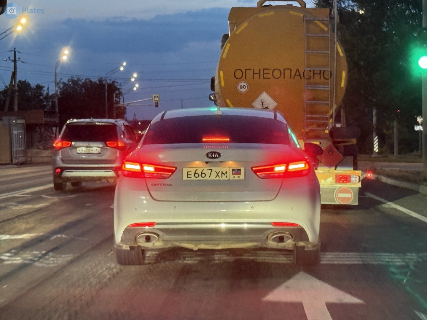 е 667 хм, Kia Optima 