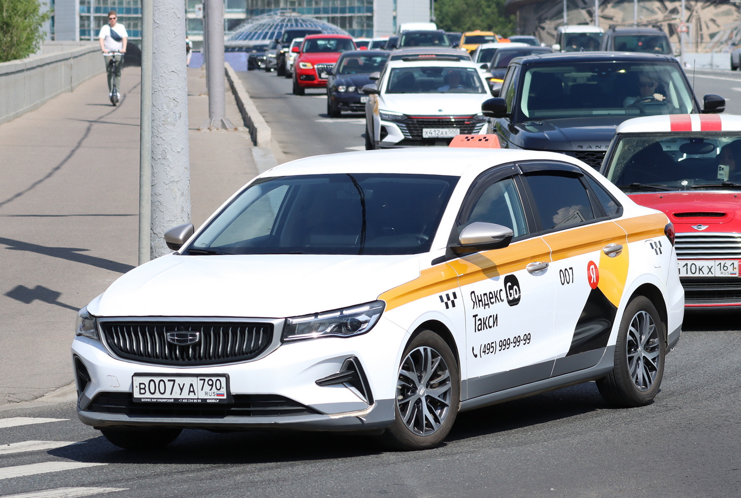 в 007 уа 790, Geely Emgrand 4th gen (SS11), 2021–