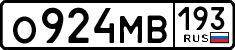 License plate Russia, Cars