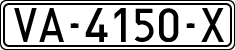 License plates of Spain, 1971 year series