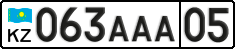 License plate Kazakhstan, Private owners (2012)