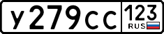 License plate Russia, Cars