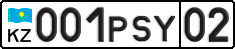 License plate Kazakhstan, Private owners (2012)
