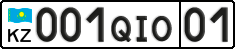 License plate Kazakhstan, Private owners (2012)
