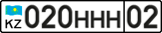 License plate Kazakhstan, Private owners (2012)