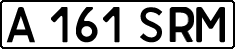 License plate Kazakhstan, Private owners (1993)