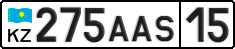 License plate Kazakhstan, Private owners (2012)