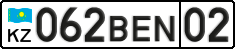 License plate Kazakhstan, Private owners (2012)