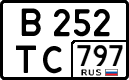License plate Russia, Cars