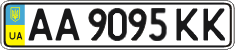 License plate Ukraine, Regular plates (2004)