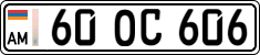 License plate of Armenia, Private owners
