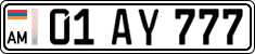 License plate of Armenia, Private owners