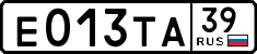 License plate Russia, Cars