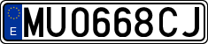 License plates of Spain, 1971 year series