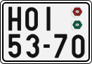 License plate of the Czech Republic, Cars (1960)