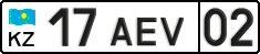 License plate Kazakhstan, Trailers (2012)