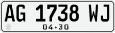 License plate of Indonesia, Regular plates