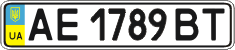 License plate Ukraine, Regular plates (2004)