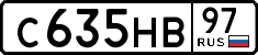 License plate Russia, Cars