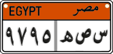 License plate of Egypt, Cars (2008)