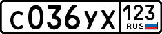 License plate Russia, Cars