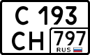 License plate Russia, Cars
