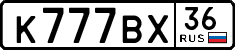 License plate Russia, Cars