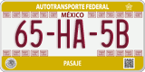 Federal license plates, Federal (00-AA-0A)