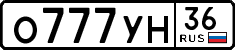 License plate Russia, Cars