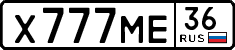 License plate Russia, Cars