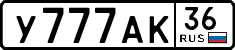 License plate Russia, Cars