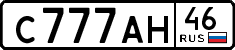 License plate Russia, Cars