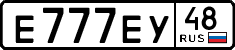 License plate Russia, Cars