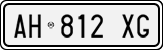 License plate of Italy, Cars (1994 year series)