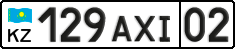 License plate Kazakhstan, Private owners (2012)