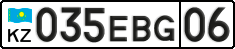 License plate Kazakhstan, Private owners (2012)