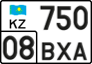 License plate Kazakhstan, Private owners (2012)