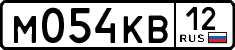 License plate Russia, Cars