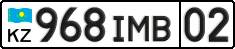 License plate Kazakhstan, Private owners (2012)