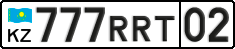 License plate Kazakhstan, Private owners (2012)