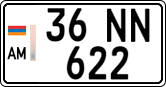 License plate of Armenia, Private owners