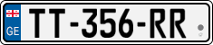 License plate of Georgia, Cars (2014)
