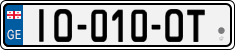 License plate of Georgia, Cars (2014)