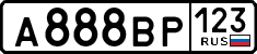 License plate Russia, Cars