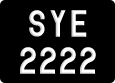 License plate of Malaysia, A(BC) 1(234)