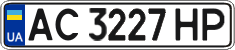 License plate Ukraine, Regular plates (2004)