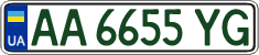 License plate Ukraine, Regular plates (2004)