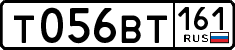 License plate Russia, Cars