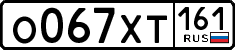 License plate Russia, Cars